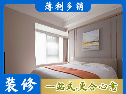 长沙雨花区装修别墅