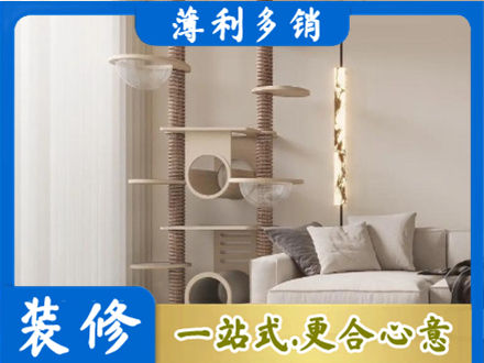 长沙雨花区定制窗帘