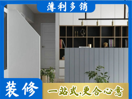 长沙雨花区客厅电视柜装修