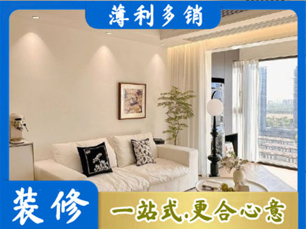 长沙雨花区背景墙装修