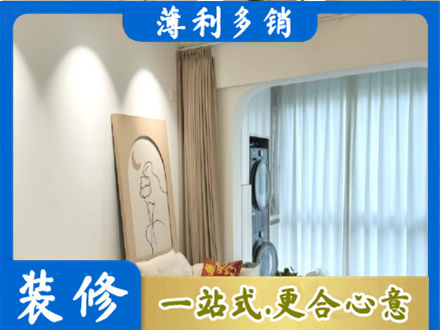 长沙雨花区阳台装修