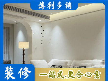 长沙雨花区正规吊顶装修
