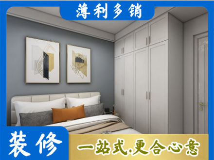 长沙雨花区正规主卧装修
