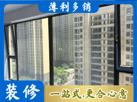 长沙雨花区专业阳台防坠网
