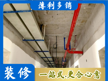 长沙雨花区专业水电改造贵吗