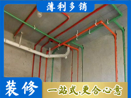 长沙雨花区专业水电设计