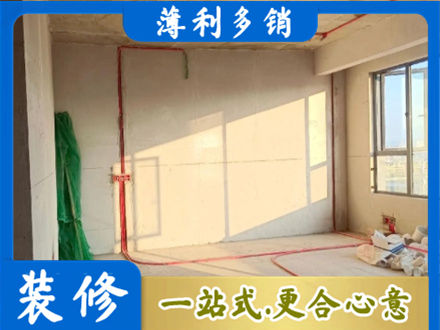 长沙雨花区专业水电改造