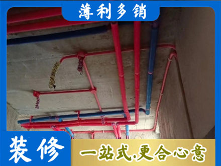 长沙雨花区本地水电施工