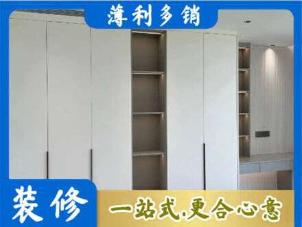 长沙雨花区专业衣柜安装