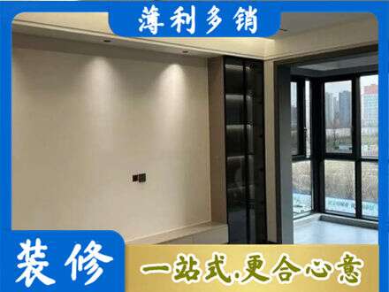长沙雨花区定制衣柜鞋柜餐边柜26.jpg