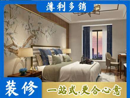 长沙雨花区专业主卧刷艺术漆