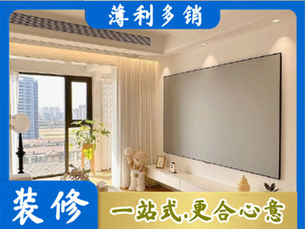 长沙雨花区专业房屋封窗工程