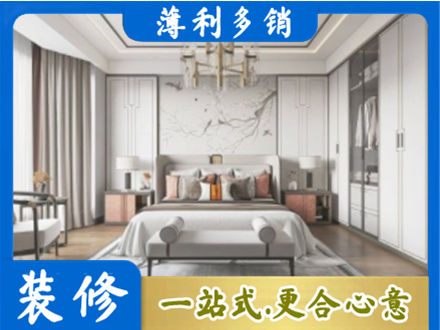 长沙雨花区卧室装修案例