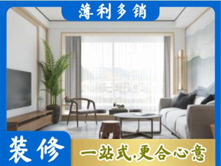 长沙雨花区阳台装修案例