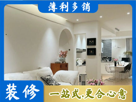 长沙雨花区全屋家具定制