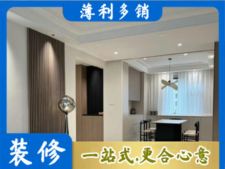 长沙雨花区本地餐厅家具安装
